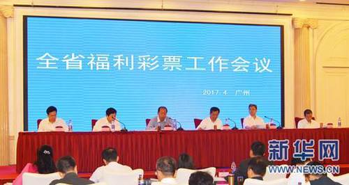 午夜三级a三级三点在线观看